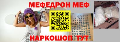 кокс Тара