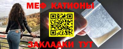 mdpv Тверь