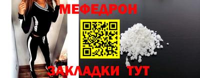 mdpv Тверь