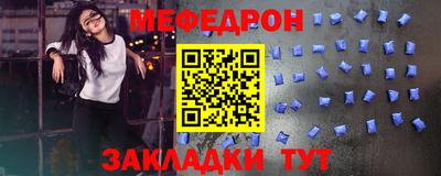 mdpv Тверь