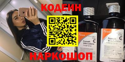 mdpv Тверь