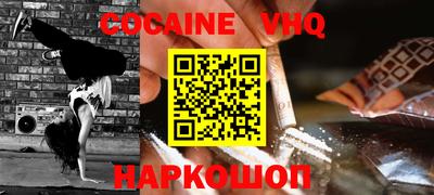 MESCALINE Татарск