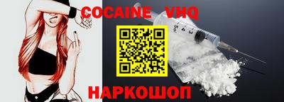 MESCALINE Татарск