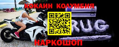 MESCALINE Татарск