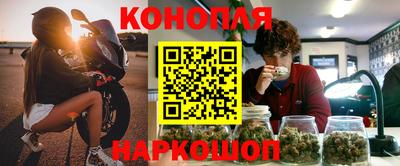 кокс Тара
