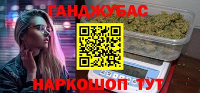 кокс Тара