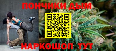 MESCALINE Татарск