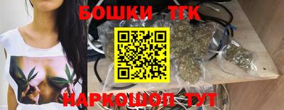 MESCALINE Татарск