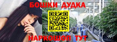 mdpv Тверь