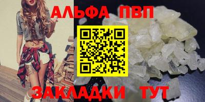 кокс Тара