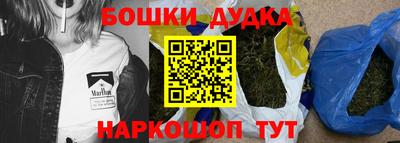 MESCALINE Татарск