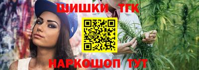 mdpv Тверь