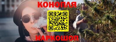 кокс Тара