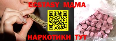 кокс Тара