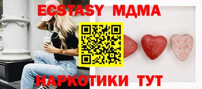 mdpv Тверь