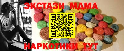 mdpv Тверь