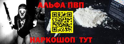 mdpv Тверь
