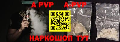 MESCALINE Татарск