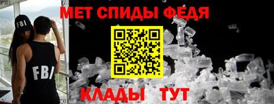 mdpv Тверь