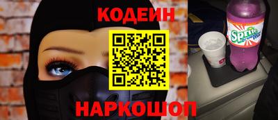 кокс Тара