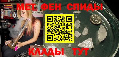 кокс Тара