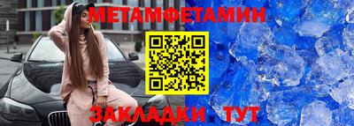 кокс Тара