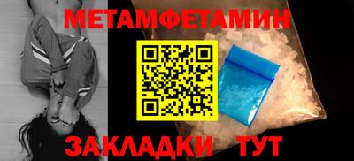 кокс Тара