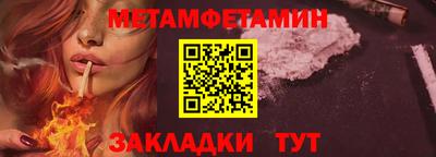кокс Тара