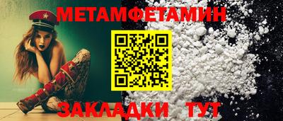 mdpv Тверь