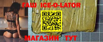 mdpv Тверь