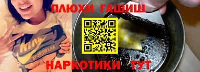 кокс Тара