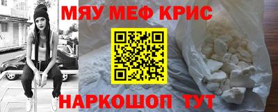 mdpv Тверь