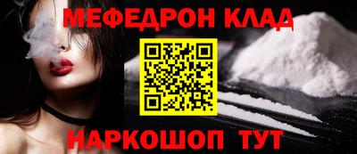 mdpv Тверь