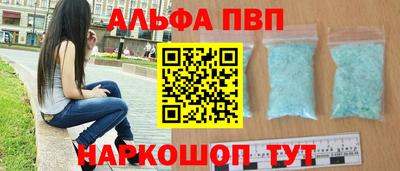 кокс Тара