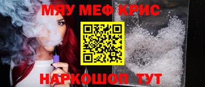 кокс Тара